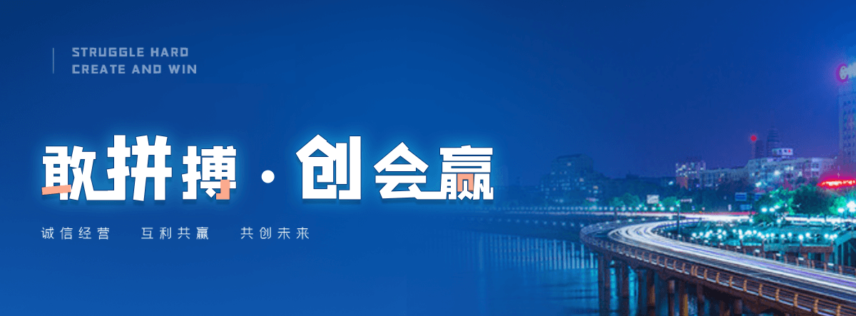三门正规的智能获客厂家